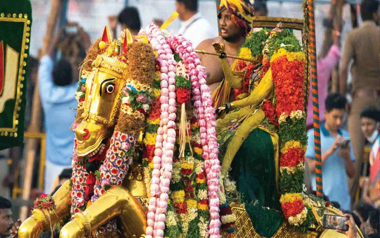 Tamil Nadu