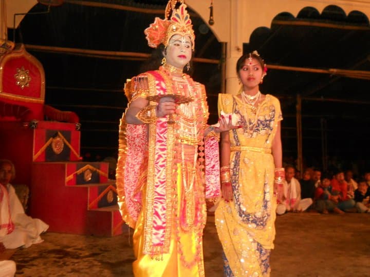 Bhaona (Ankia Naat)