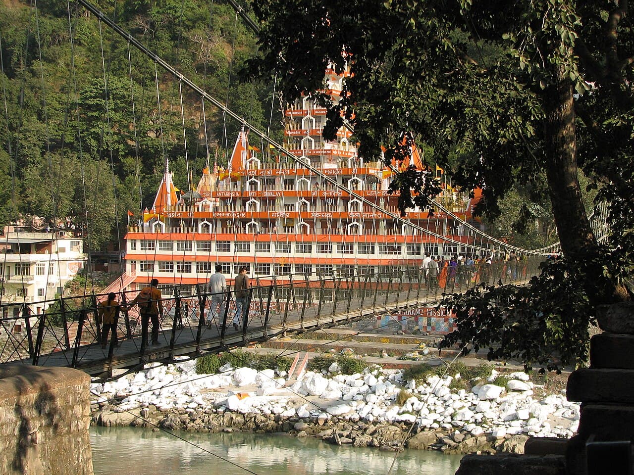Jhula (Jhulan)