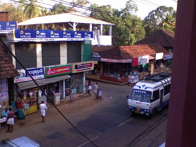 Paika (Paika Nritya)
